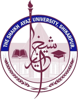 SAUS Logo