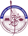 SAUS Logo